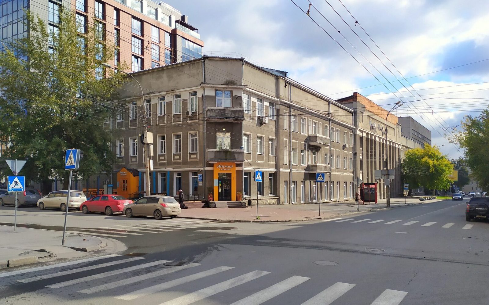 Съёмка